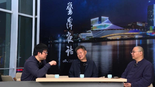鹅潭夜话｜为什么说“让世界重回白鹅潭”？听名家解析背后的文学意象