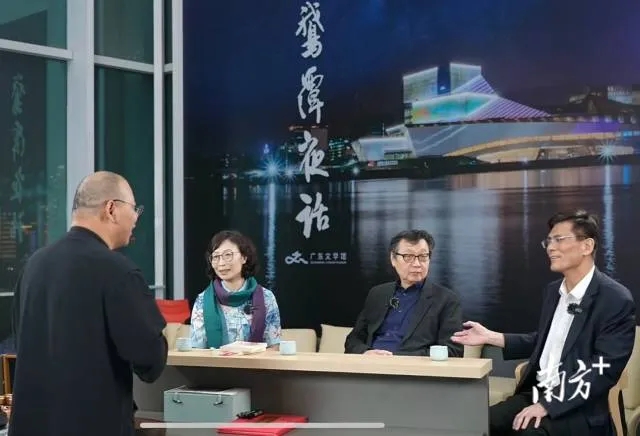 “他乡”如何成为“我城”？许子东、穆欣欣、张培忠开讲“鹅潭夜话”