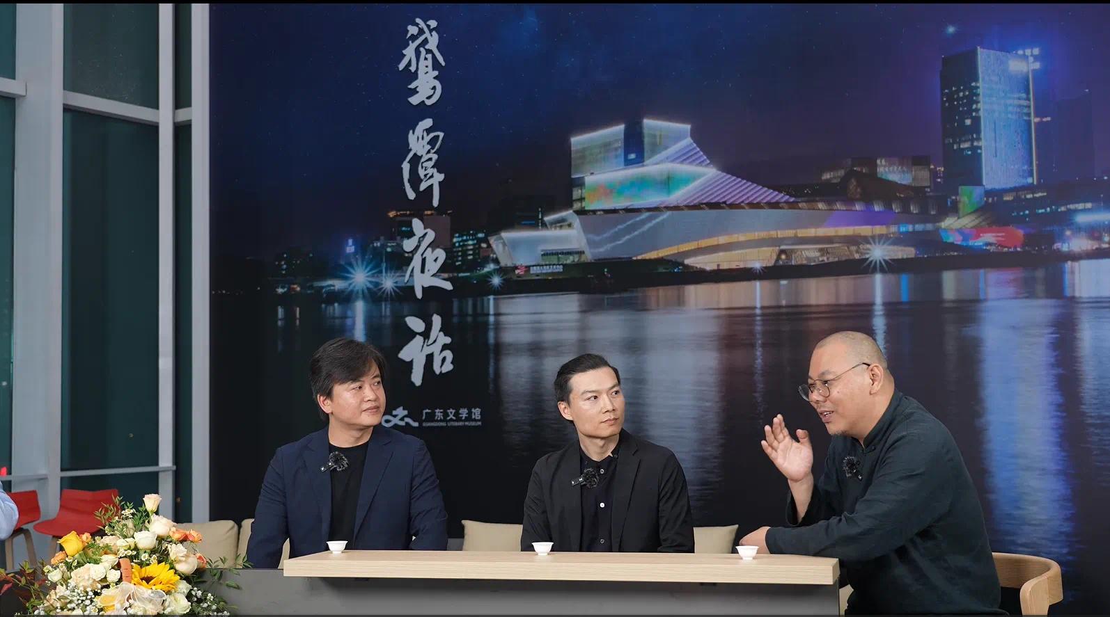 鹅潭夜话 ｜科幻是“思想实验”？听陈楸帆、王威廉解析科幻文学新浪潮