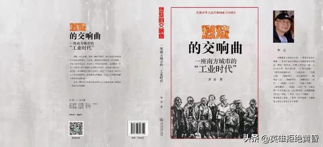 微信图片_20191212143841.jpg