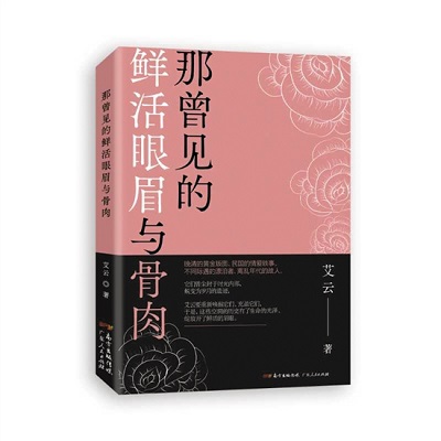 微信图片_20200706165238.jpg