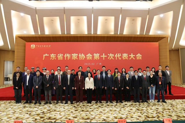 微信图片_20010101193247.jpg