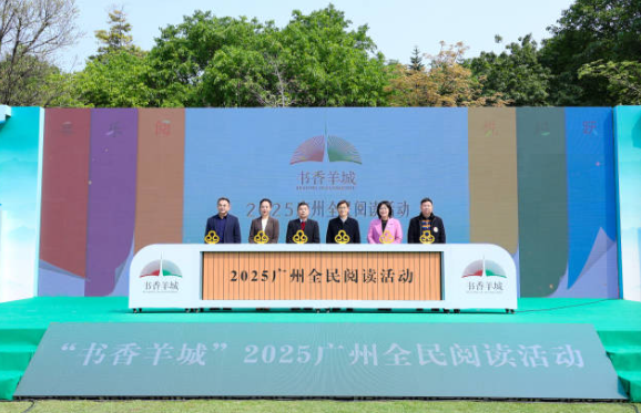 微信图片_20250401172023.png